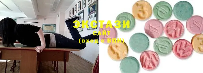 Ecstasy 99%  цена   KRAKEN   Лысково 